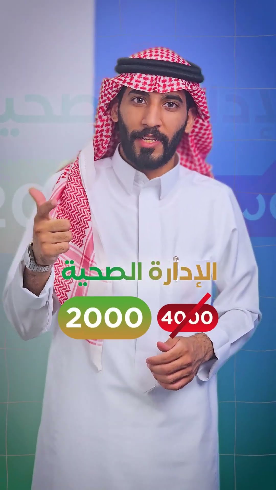 مونتاج ريلز