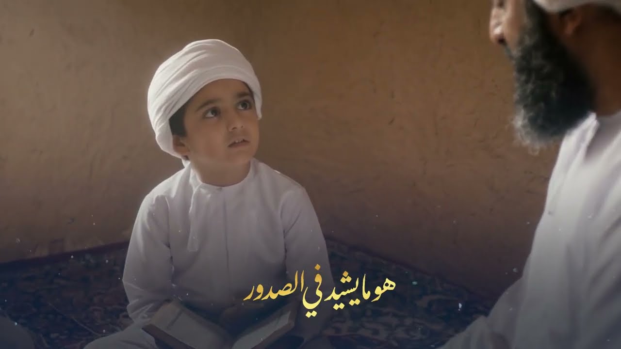 أعمال فيديو Ai