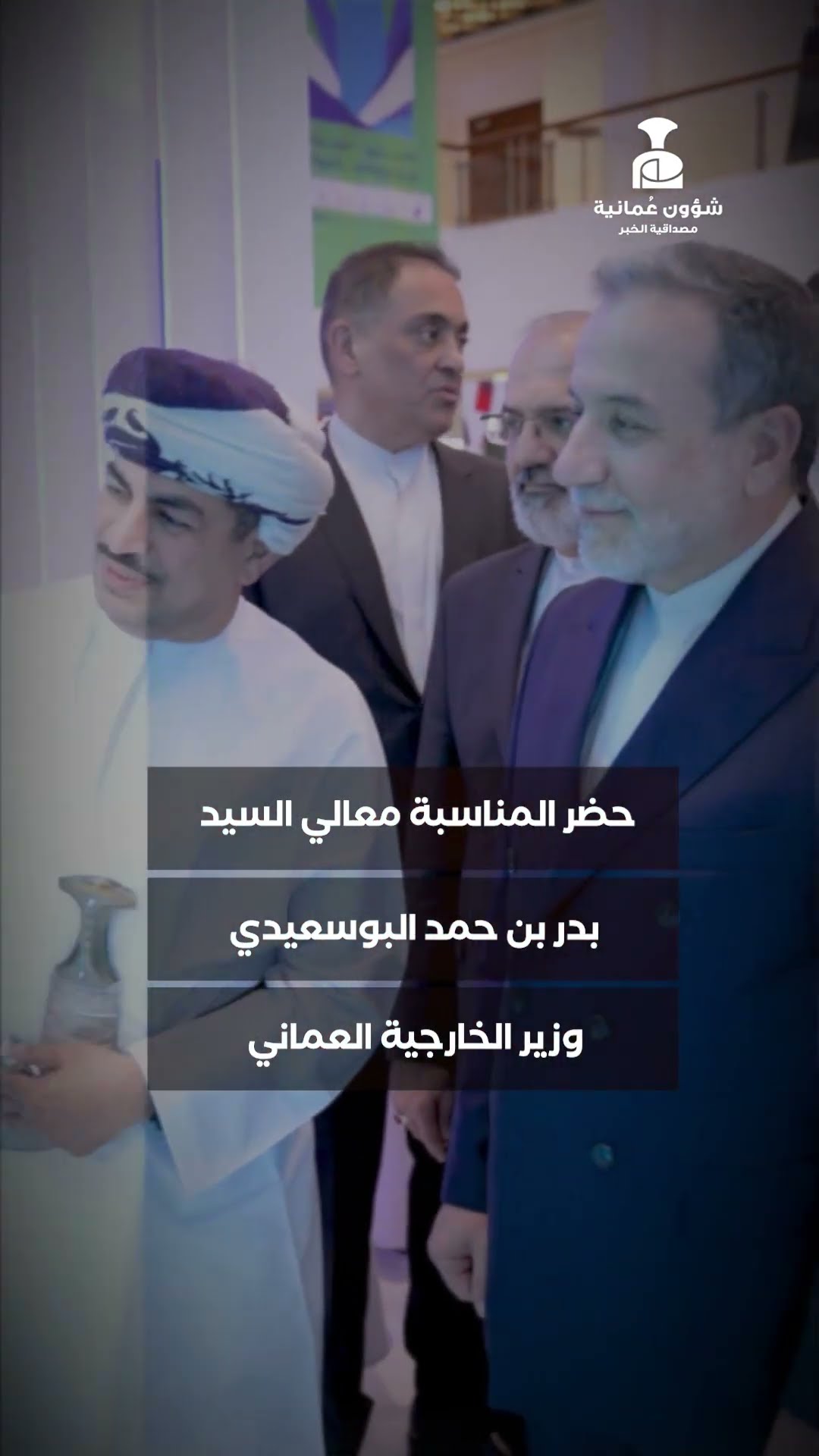 مونتاج ريلز