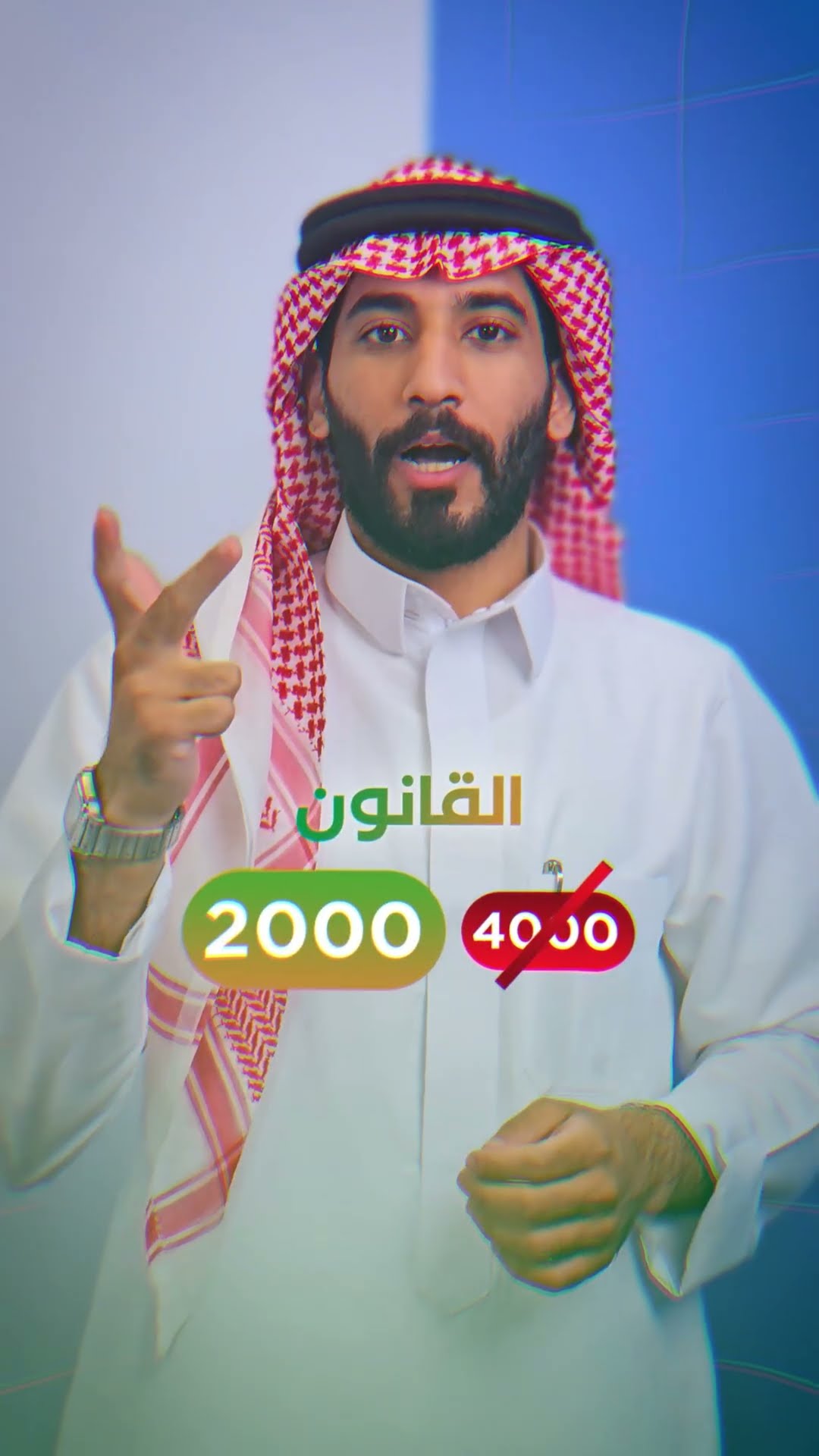 مونتاج ريلز