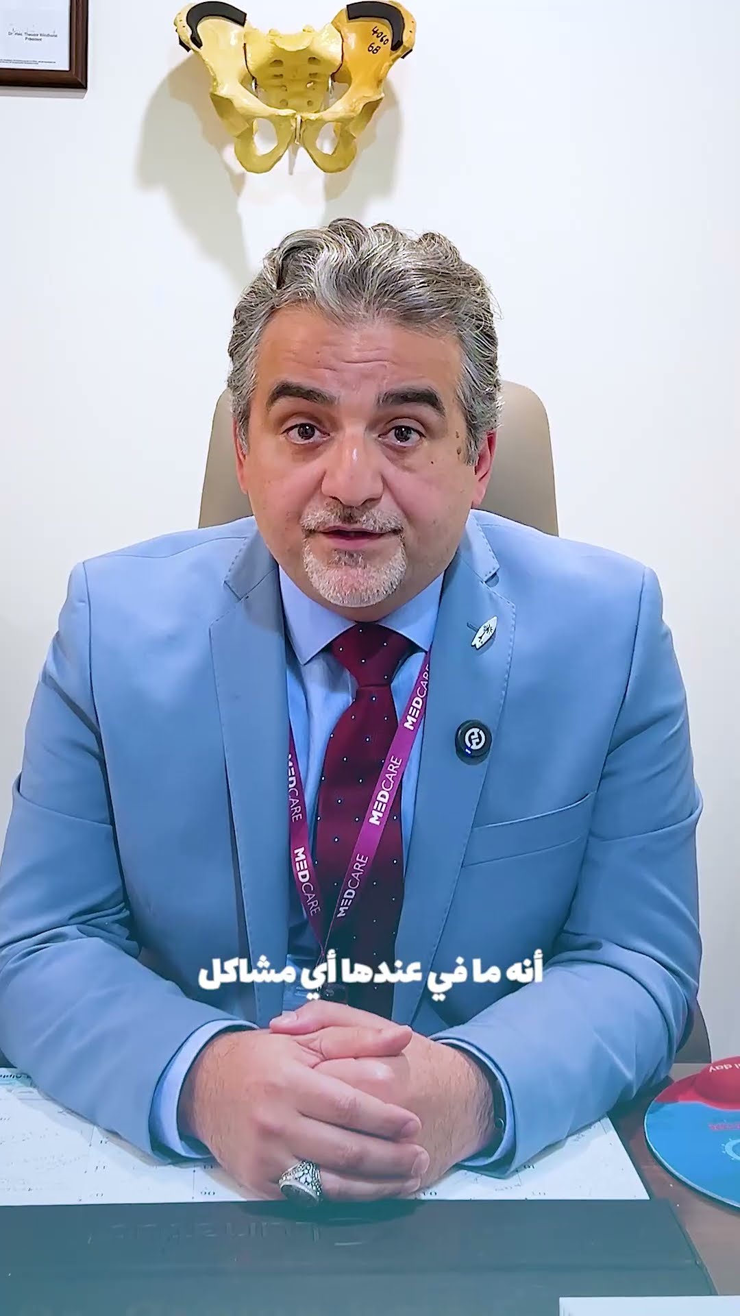 مونتاج ريلز